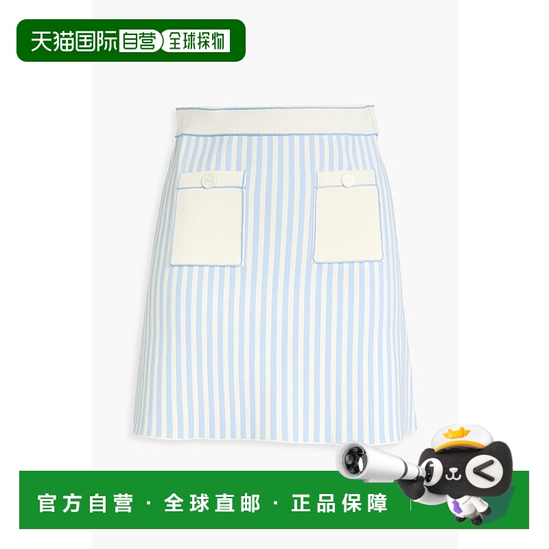 1h可退 潮奢 Sandro 女士 条纹弹性针织迷你半身裙 SFPJU01134BLE