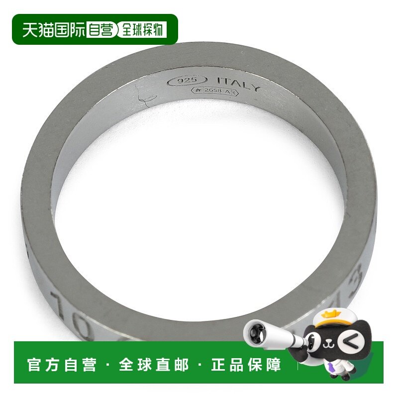 MAISON MARGIELA 女士项链 SI8UQ0001SV0129951 AW2024