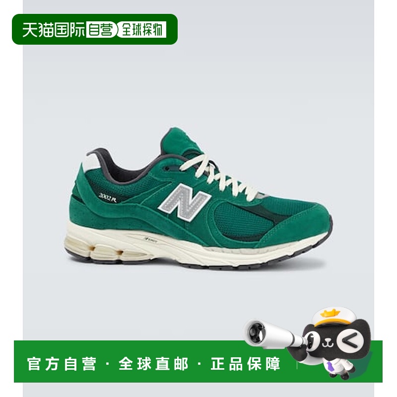 1h可退 潮奢 New Balance  男士 2002R 绒面革皮质运动鞋