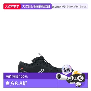 1h可退 潮奢 On 女士 Cloud X 4 运动鞋 3WE30070106