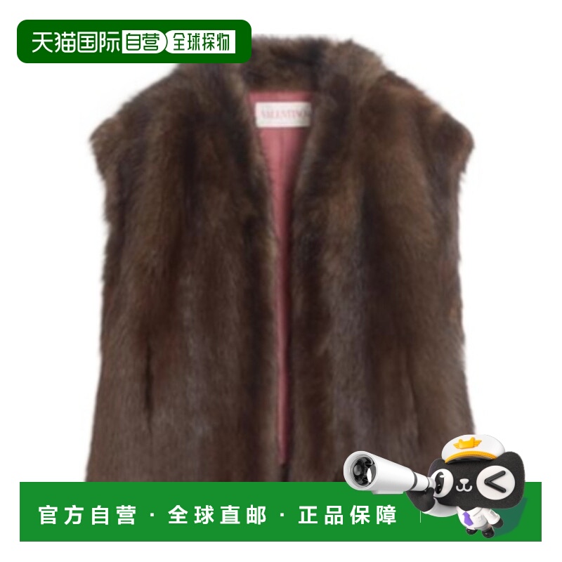 1h可退 VALENTINO 女士西服 BNL00B94YE04 AW2024 咖啡色 剪羊毛