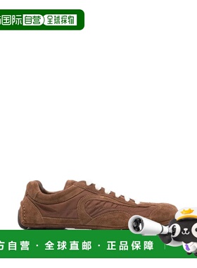 PRADA 女士运动鞋 1E247OFD010D7C05 SS2026 棕色 Prada Monte Ca