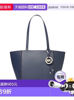 MICHAEL KORS 女士手提包 30R6S9JT6L401 SS2026 蓝色