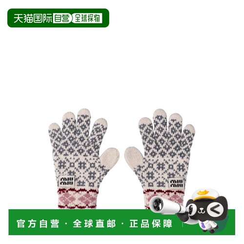 MIU MIU 女士手套 5GG2482IEIF0X46 AW2026 紫色 【付后1h可退】