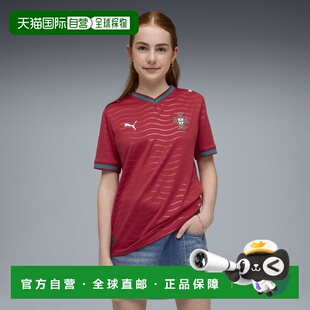 葡萄牙队2026大童主场球衣