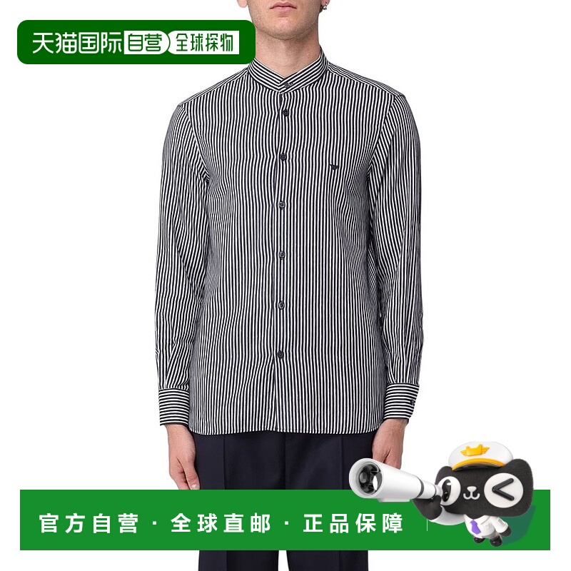 1h可退 潮奢 Emporio Armani 安普里奥 阿玛尼 男士 條紋羈扣襯衫
