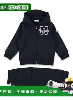 MONCLER 男童套装 K29518M0000489AM3778 AW2025