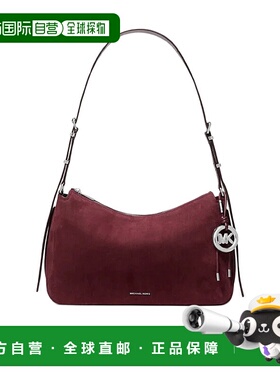 MICHAEL KORS 女士斜挎包 30F5SY5M2L610 AW2025 棕色手提包