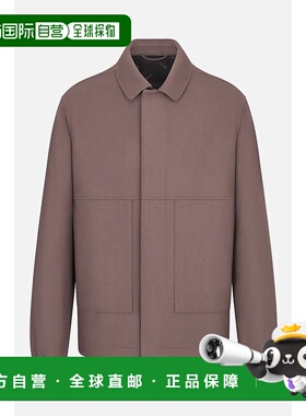 1h可退 潮奢 DIOR 迪奥 男士 拉链套头上衣 343C435A595外套夹克