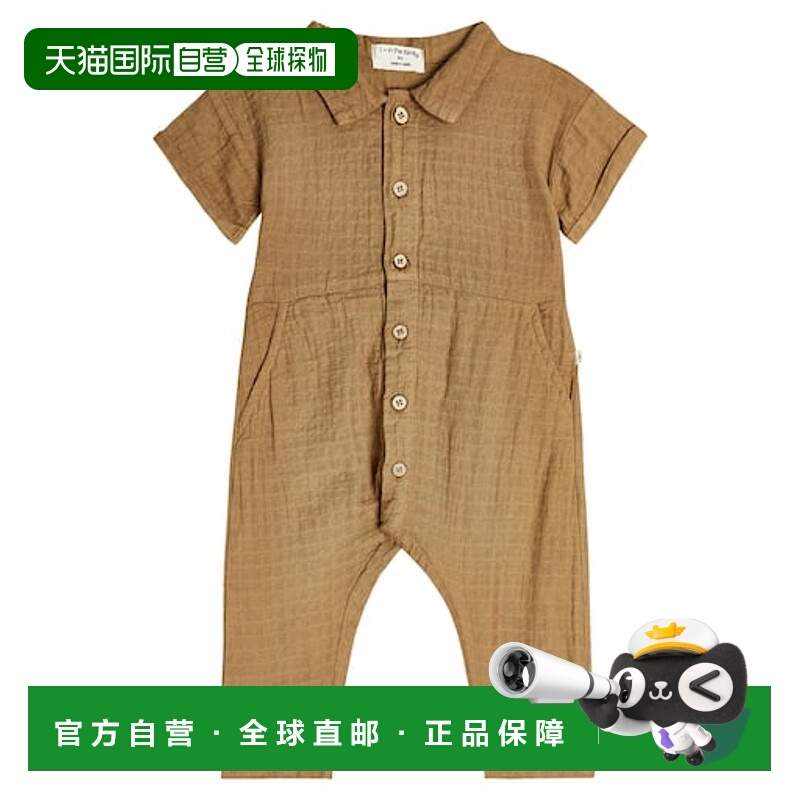 1h可退 潮奢 1 + In The Family 婴儿 Carlota crêpe 棉质连体衣