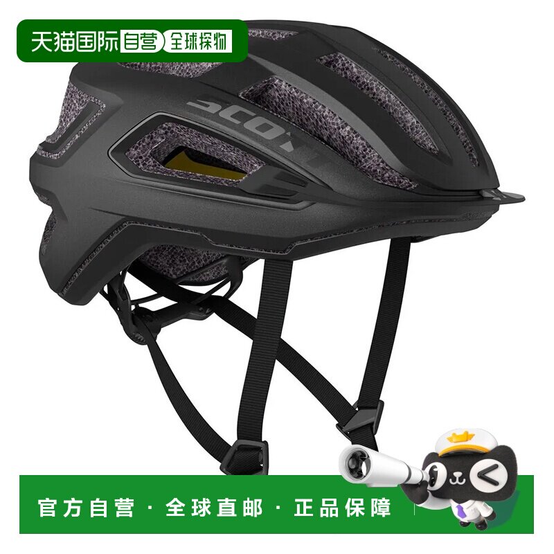 SCOTT Arx Plus MIPS 头盔 中性