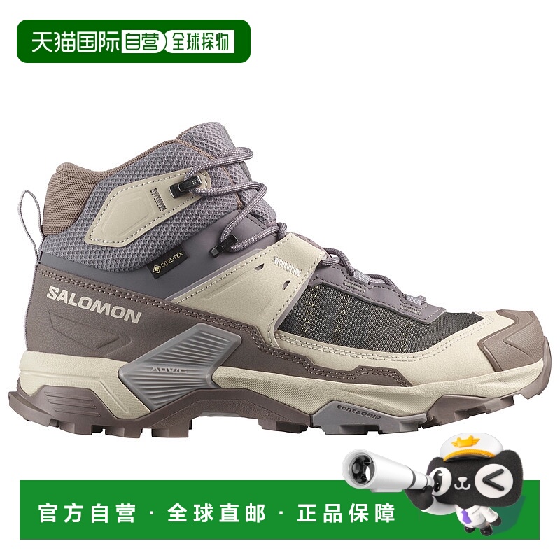 1h可退 SALOMON 女士专项运动鞋 1191005EXCALIBURIRONGULL