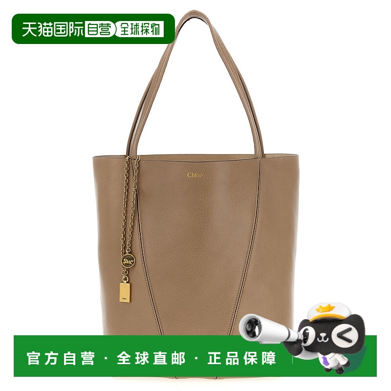 1h可退 CHLOÉ 女士单肩包 CHC25SS811N8420E AW2025 灰色 Chloe S