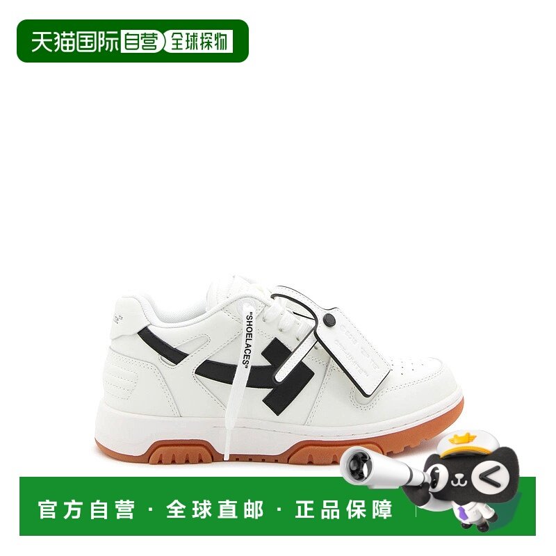 OFF-WHITE 男士运动鞋 OWIA259C99LEA0100110 CO 白色