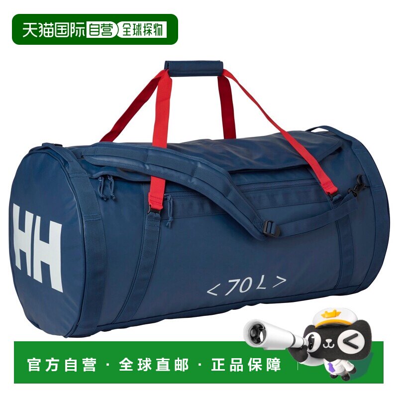 HELLY HANSEN 男士旅行包 5102324OCEAN CO 深蓝色单肩包手提包
