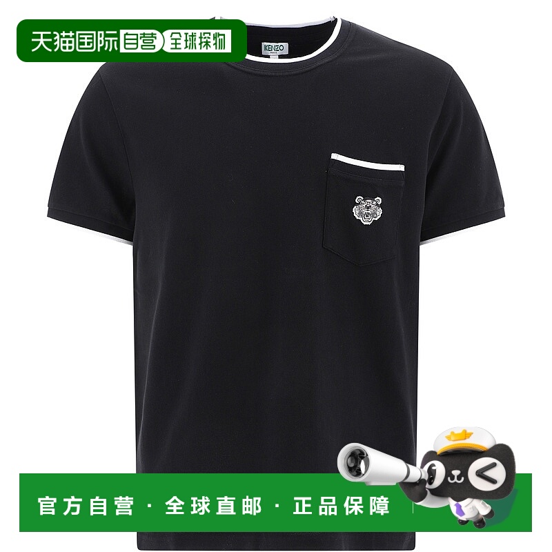 1h可退 KENZO 男士T恤 F005TS0014BA99 SS2020 黑色 