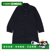 2610 Van 潮奢 1h可退 范诺顿 Dries 德赖斯 纽扣大衣 Noten 男士