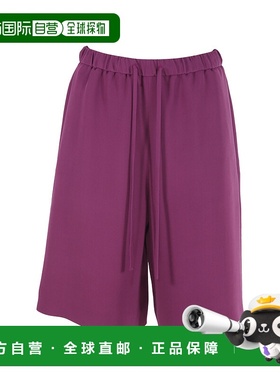 VALENTINO 女士短裤 XB3RD0B51MM486 AW2023 紫色 BERMUDA五分裤