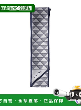 PRADA 女士围巾 1FF0082C81F0HDT SS2025 灰色配饰