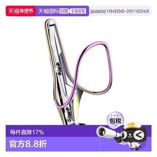 自营ELITE MOREO INOX 骑行不锈钢水壶架 公路山地自行车轻水杯架