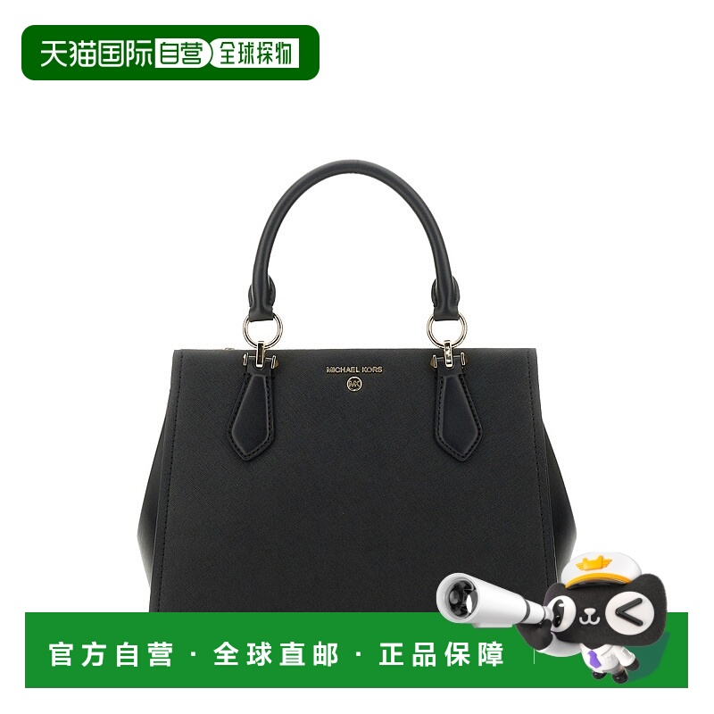 1h可退 潮奢 Michael Kors 迈克高仕 女士