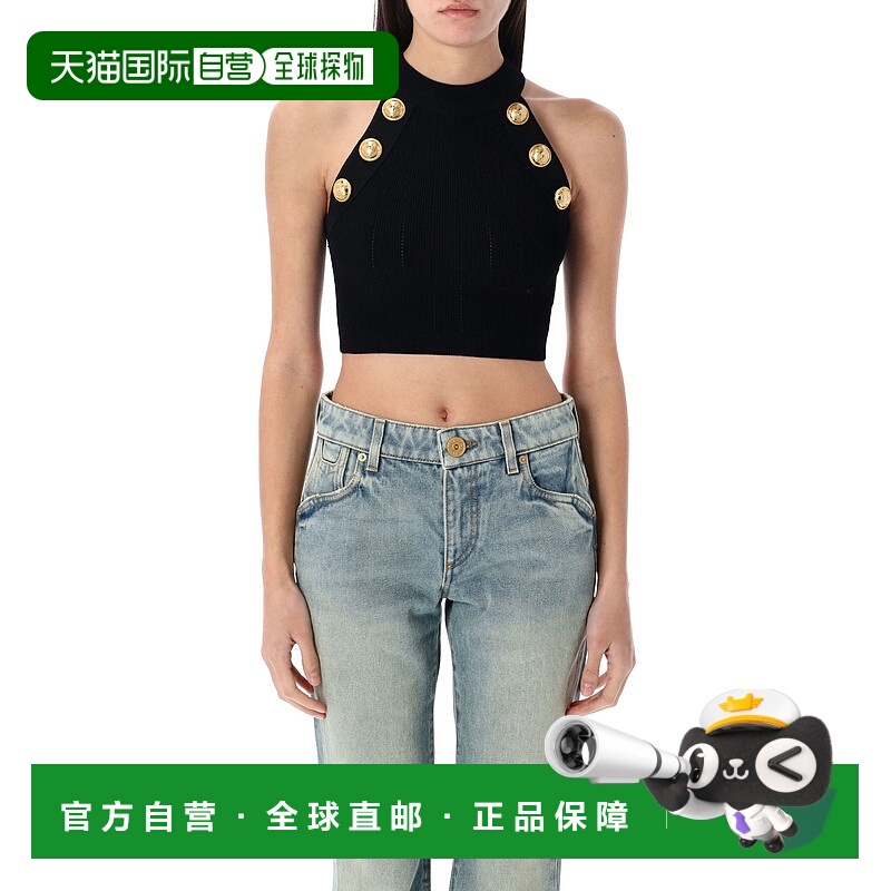 潮奢 Balmain 巴尔曼 女士 露背上衣 EF1AB390KB07针织