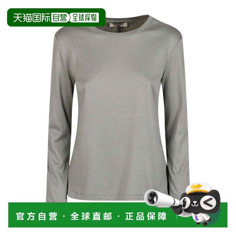 MAX MARA 女士T恤 9976026106008 AW2026 灰色 长【付后1h可退】图片