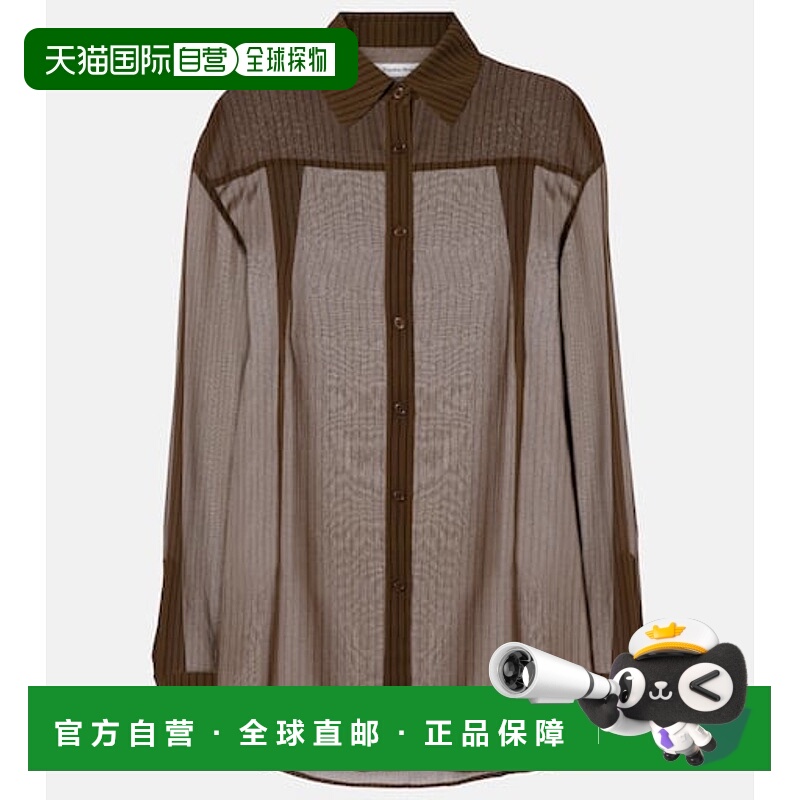 1h可退 潮奢 The Frankie Shop 女士 Peri 细条纹衬衫