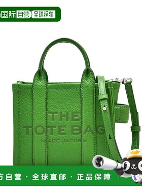 MARC JACOBS 女士斜挎包 H053L01RE22310 AW2024 绿色手提包