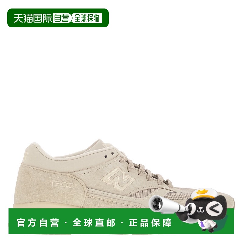 1h可退 潮奢 New Balance  男士 LIFESTYLE TIER 1 运动鞋 U1500P