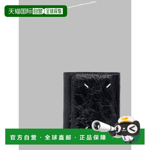 1h可退 MAISON MARGIELA 男士钱包 SA3UI0010P9227HB659