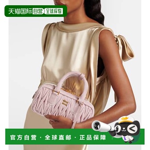 1h可退 潮奢 Miu Miu 缪缪 女士 Arcadie 小号绒面革手提包