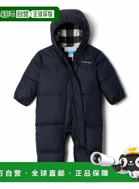 COLUMBIA Snuggly Bunny™ II 套装 中性