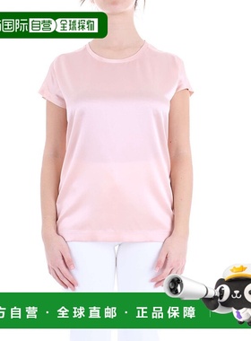 PINKO 女士衬衫 1G1419Y4FGO53 SS2019 粉红色 PINKO WOMEN'S 1G1