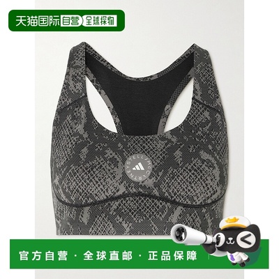 1h可退 潮奢 adidas 阿迪达斯 女士 Power Impact recycled-stret