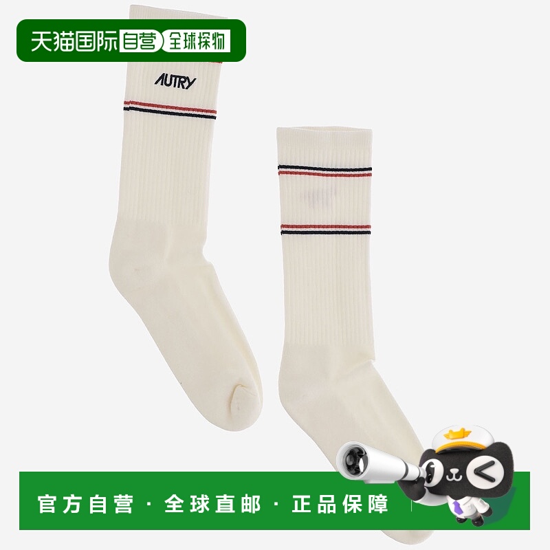 1h可退 AUTRY 男士袜子 SOPUMK4WWHITE AW2025 白色 SOCKS M KITS