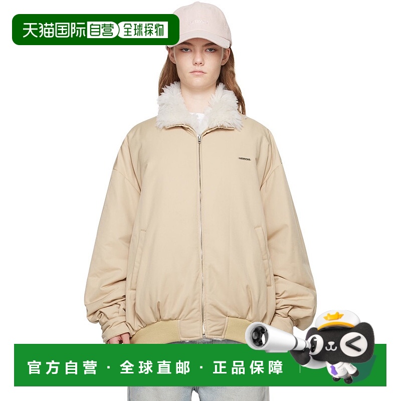 1h可退 潮奢 We11Done 女士 米色 Harrington 飞行员夹克 WDJP224