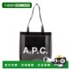 男士 Tote 单肩包 SS2026 A.P.C. Lou PUACDM61442LAD 灰色 Bag
