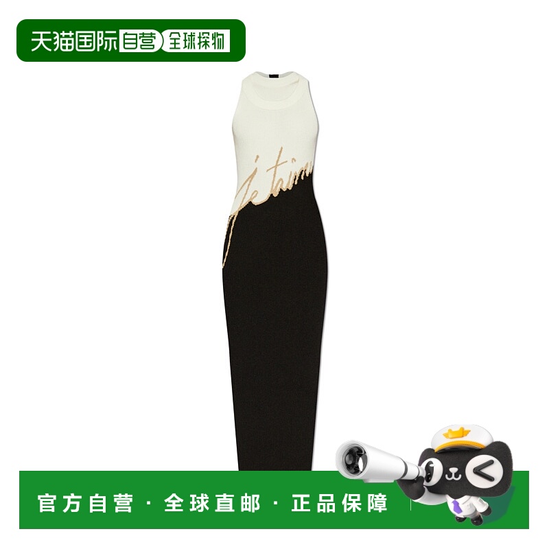 1h可退 BALMAIN 女士连衣裙 EF1RO135KI12EMY SS2025 花色 Fitted