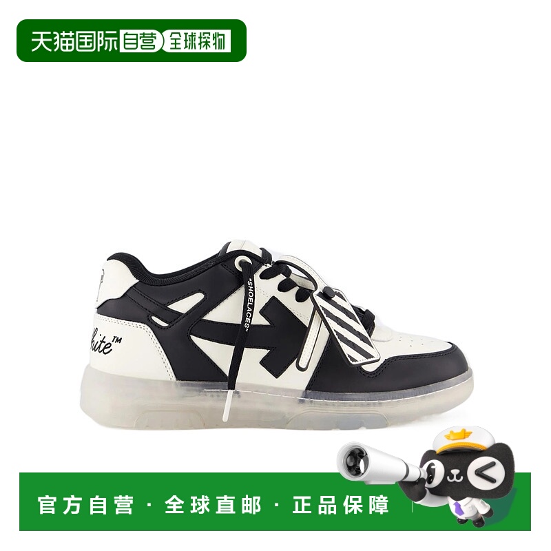 1h可退 OFF-WHITE 男士专项运动鞋 OMIA189C99LEA00C0310 AW2025