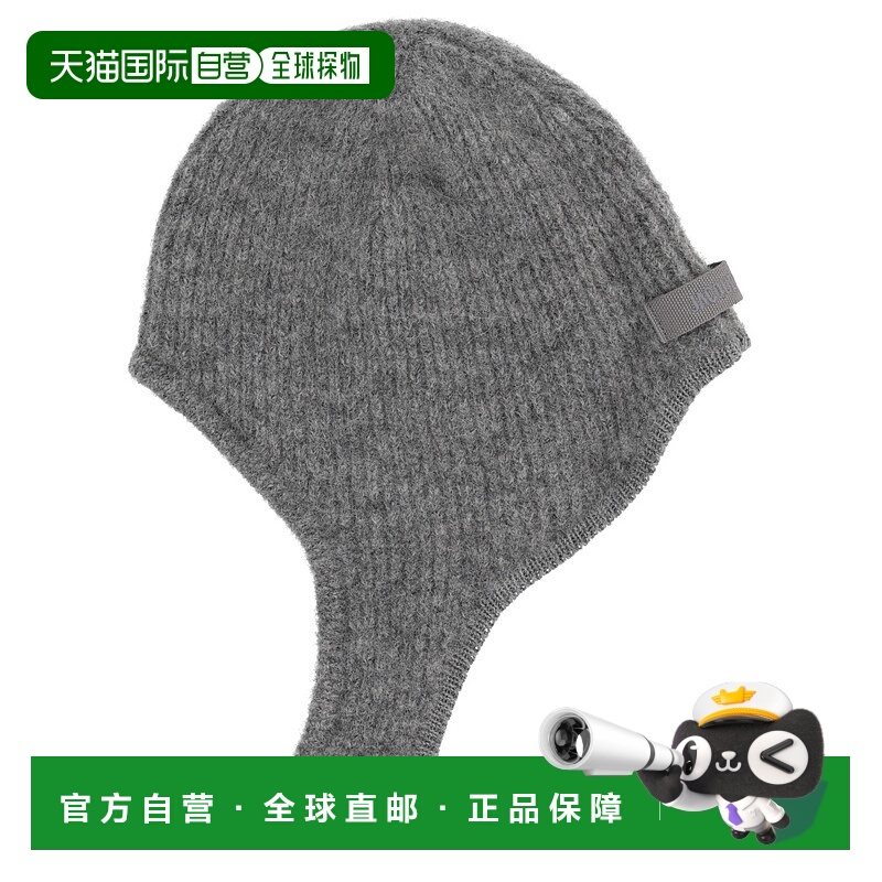 1h可退 JACQUEMUS 男士帽子 ACU00665AK00227970 AW2025