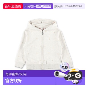 1h可退 潮奢 Bonpoint 女童 Talent 有机棉女孩樱桃红印花连帽衫