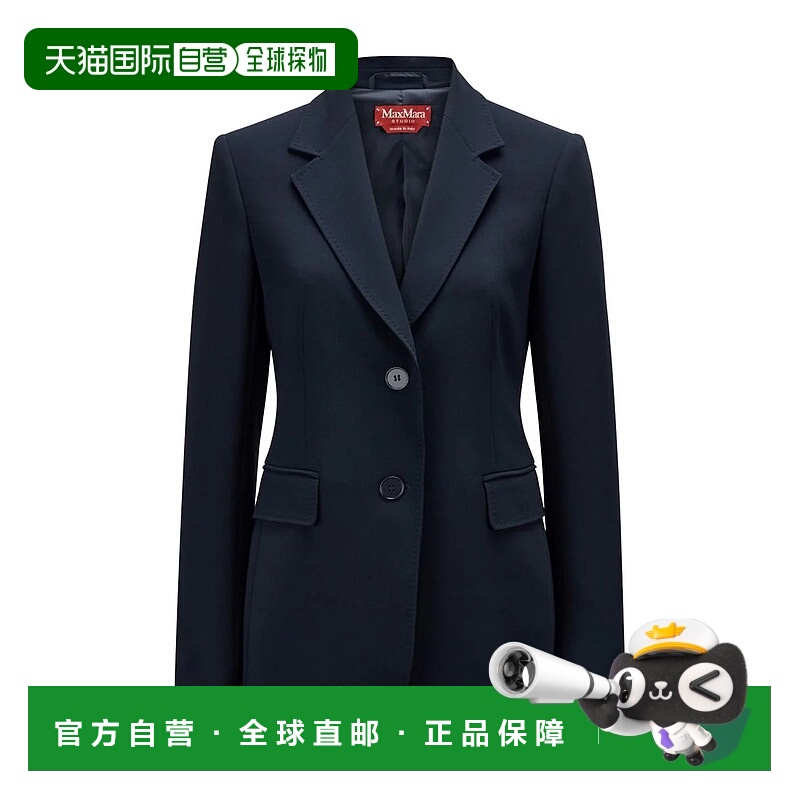 1h可退 MAX MARA STUDIO 女士外套 2526046161600LINZ005