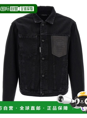 DSQUARED2 男士夹克 S74AM1604D30015900 AW2025