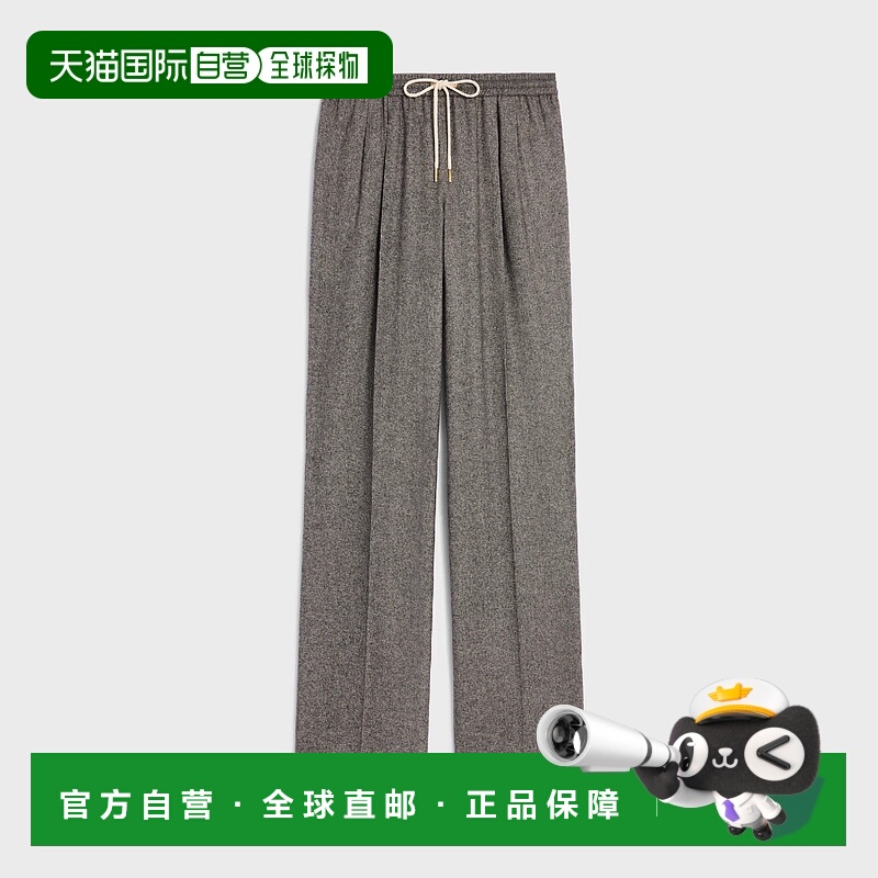 1h可退 CELINE 赛琳 思琳 25秋冬 RP07H0M40.09LG 女士 休闲裤