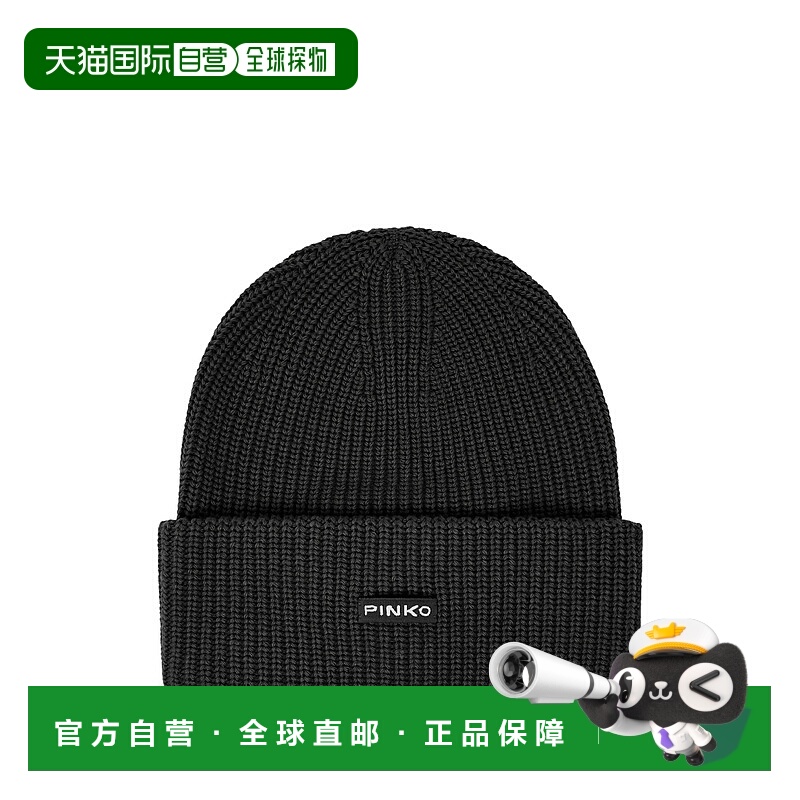1h可退 PINKO 女士帽子 105993A2Z4Z99 AW2025 黑色 Cappello Bos