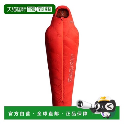 MAMMUT Perform 羽绒 -7°C 睡袋 中性户外