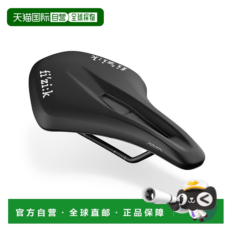 自营 意大利Fizik飞贼Terra Argo X5短鼻坐垫自行车舒适坐位骑行