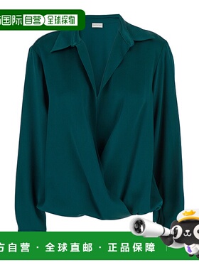 1h可退 潮奢 Dries Van Noten 德赖斯 范诺顿 女士 'Cedar' 绿色