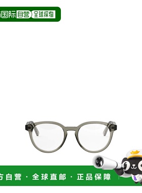 DIOR 男士眼镜 DIORBOTANICAOR3I7800 SS2025 迪奥白色